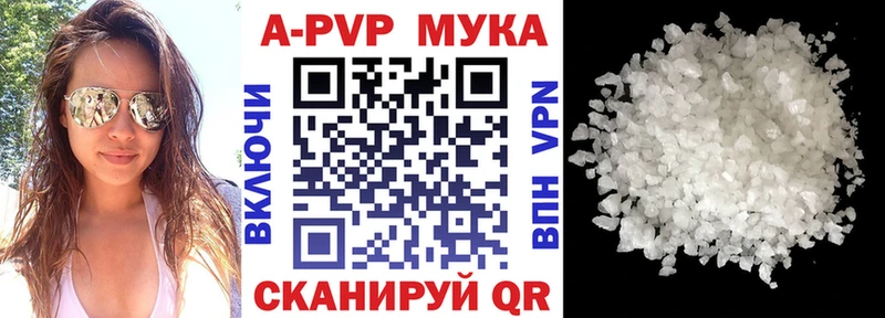 APVP СК Лихославль