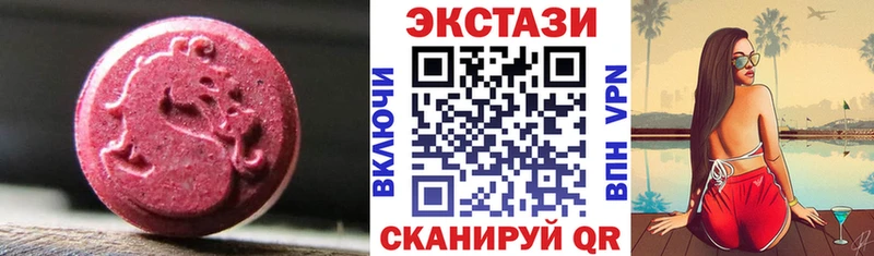 omg вход наркота shop состав ЭКСТАЗИ ешки Лихославль