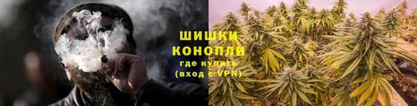 кокаин VHQ Протвино
