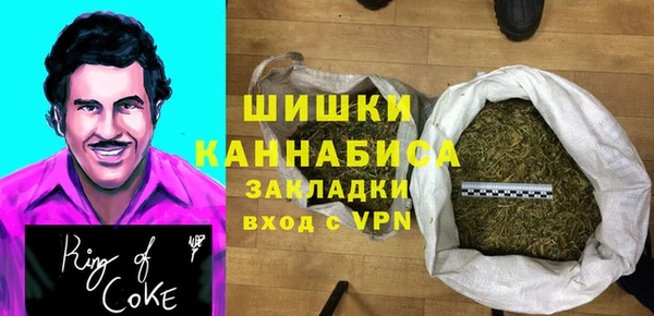 марки nbome Пролетарск