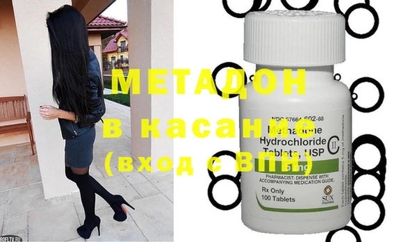 MDMA Алексеевка