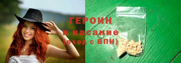 гидра Алзамай