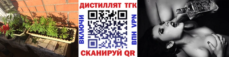 сайты даркнета клад  Лихославль  ТГК THC oil 