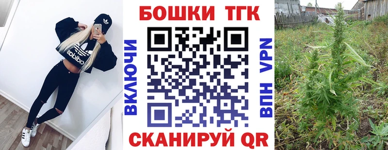 Конопля OG Kush  Лихославль 